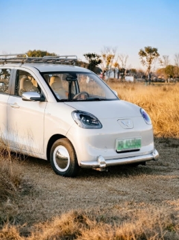 Bodykit Wuling Macaron